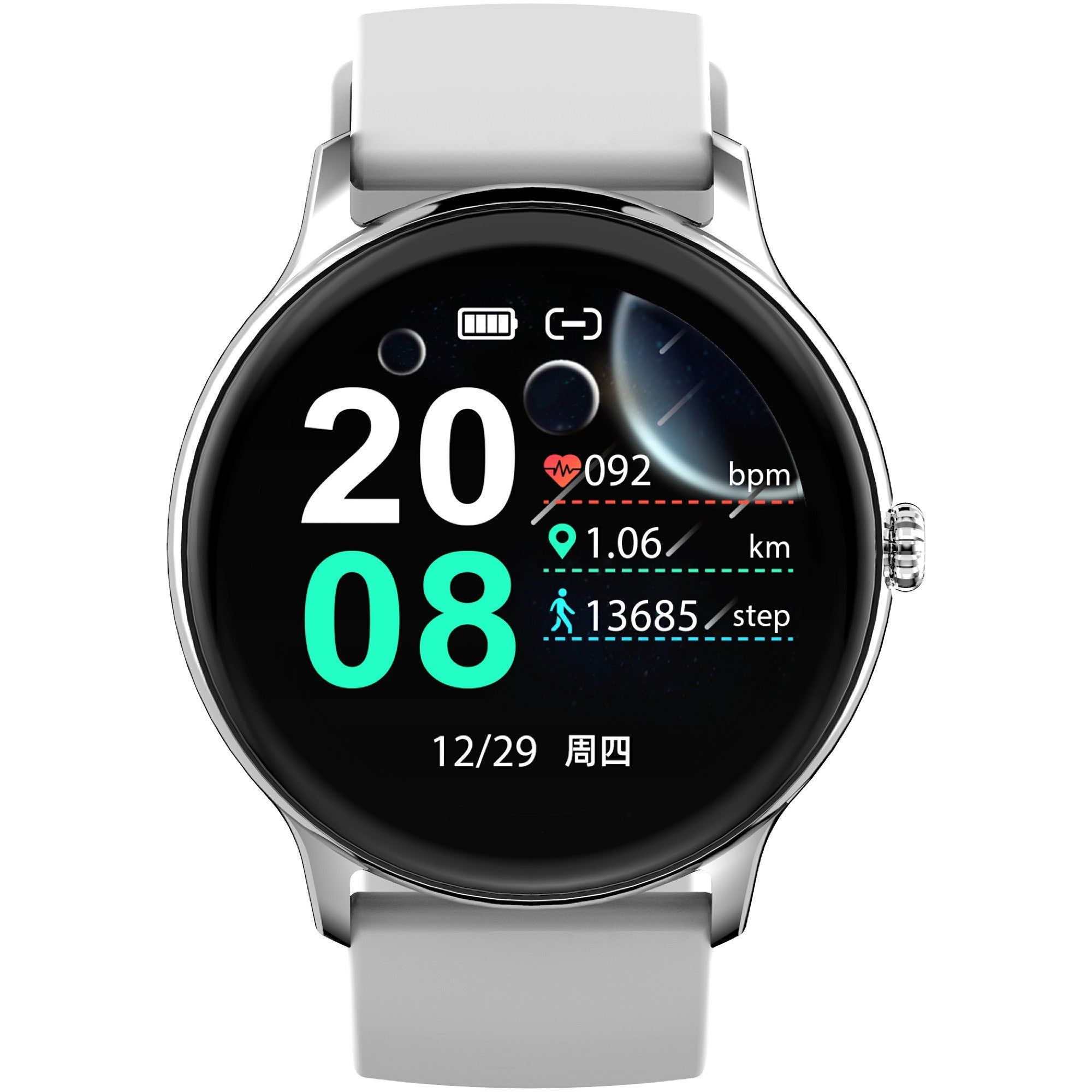 smart watch smart watch